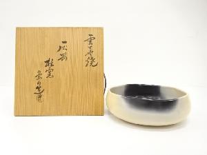 雲華焼　寄神崇白造　灰器